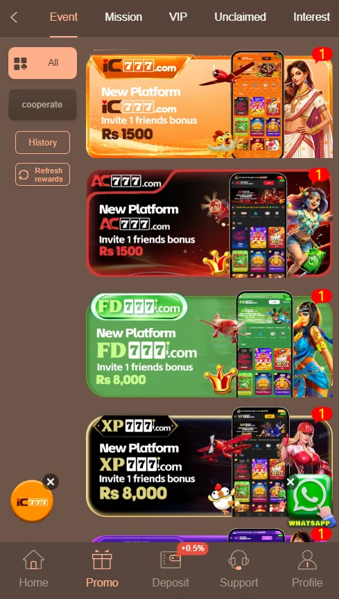 HC777 Game