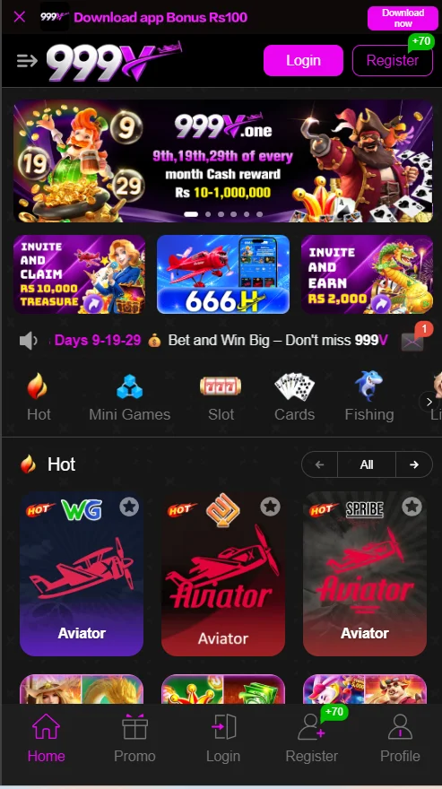 999V Game