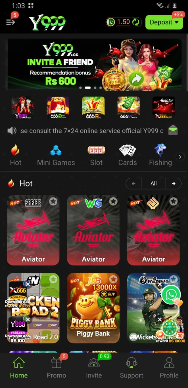 Y999 Game