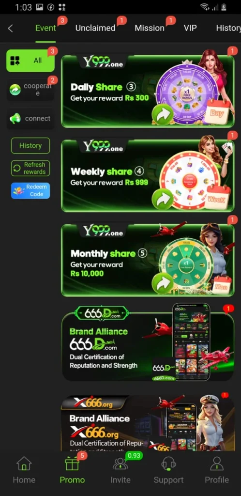 Y999 Game APK