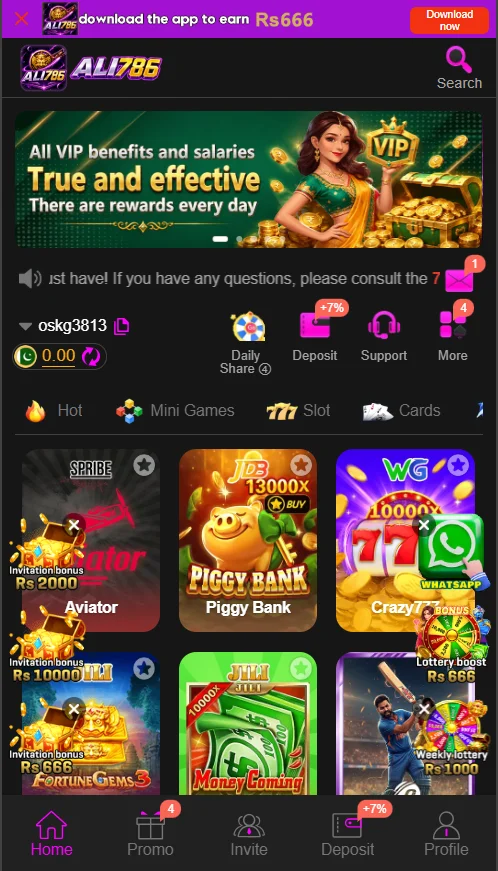 ALI786 Game